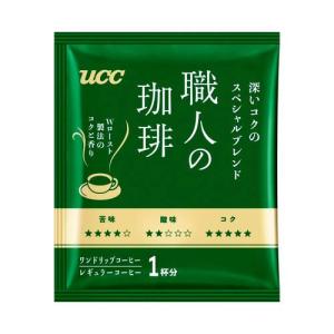 UCC 職人の珈琲 ワンドリップコーヒー 深い...の詳細画像1