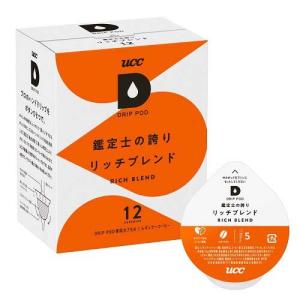 UCC ドリップポッド グァテマラ＆コロンビア ( 12個入
