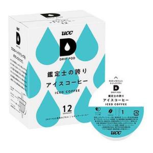 UCC ドリップポッド カフェインレスコーヒー ( 12個入 )/ ドリップ