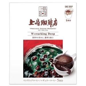 アバンス CafeLab モカブレンド ( 96g )/ : 爽快ドラッグ - 通販