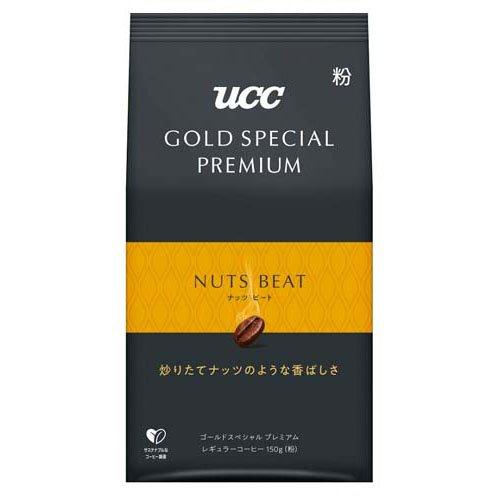 UCC GOLD SPECIAL PREMIUM ナッツビート 粉 ( 150g )/ ゴールドスペ...