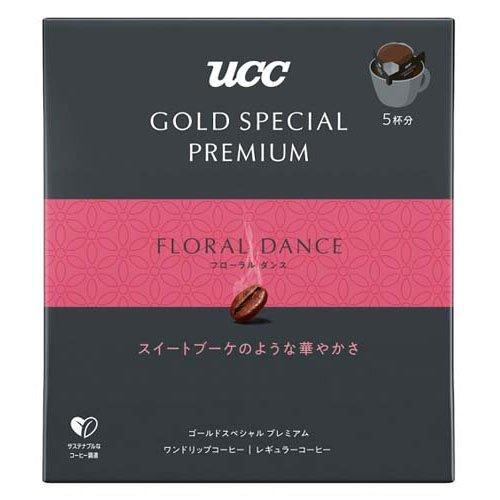 UCC GOLD SPECIAL PREMIUM ワンドリップコーヒー フローラルダンス ( 5杯分...