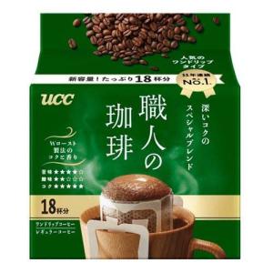 UCC 珈琲探究 ブルーマウンテンブレンド レギュラーコーヒー 粉 UCC 珈琲探究 ブルーマウンテンブレンド レギュラーコーヒー 粉