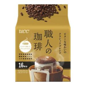UCC 職人の珈琲 ワンドリップコーヒー ビターな味わいのクラシックブレンド ( 7g×16袋 )/ 職人の珈琲