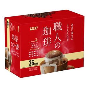 UCC ワンドリップコーヒー あまい香りのリッチブレンド 480杯分 UCC 職人の珈琲 ワンドリップコーヒー あまい香りのリッチブレンド