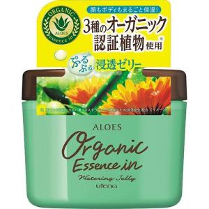 アロエス とてもしっとり化粧水 ( 240ml )/ アロエ 無着色料 弱酸性