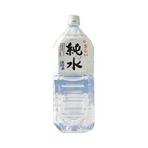 伊藤園 磨かれて、澄みきった日本の水 ( 2L×6本 )/ : 爽快ドラッグ