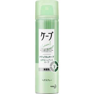 資生堂 ブラバス ヘアクリームオイル ( 180ml )/ : 爽快ドラッグ