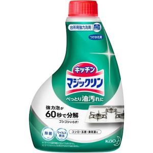 マジックリン キッチン用洗剤 ハンディスプレー 付け替え ( 400ml )/ マジックリン｜soukai