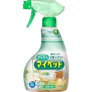 かんたんマイペット 住居用洗剤 ハンディスプレー ( 400ml )/ マイペット