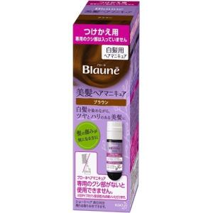 Kao（花王） ブローネ ヘアマニキュア ナチュラルブラック つけかえ用