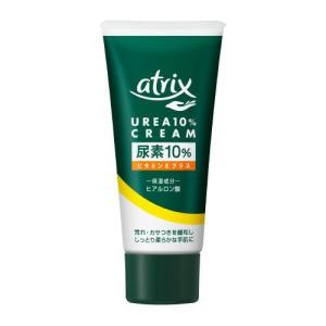 ユニシティ グリーンティ バーソープ 化粧石けん UNICITY 32306