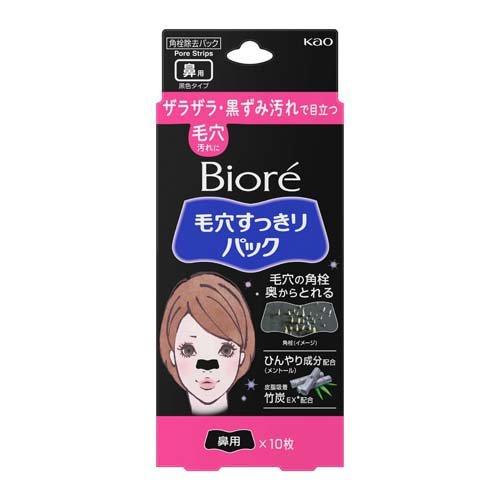 ビオレ 毛穴すっきりパック 鼻用 黒色タイプ ( 10枚入 )/ ビオレフェイスケア