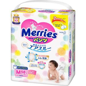 メリーズパンツ さらさらエアスルー ( Mサイズ*58枚入 ...