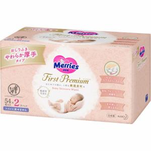 メリーズ するりんキレイおしりふき 詰替用 ( 54枚入*2...