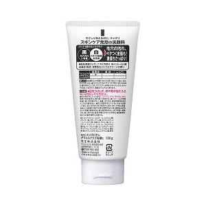 メンズビオレ ダブルスクラブ洗顔 ( 130g...の詳細画像1
