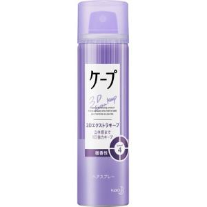 Kao（花王） ケープ 3Dエクストラキープ 無香料 ( 50g )/ ヘアスプレー