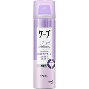 Kao ケープ 3Dエクストラキープ 微香性 ( 50g )/ ヘアスプレーケープ