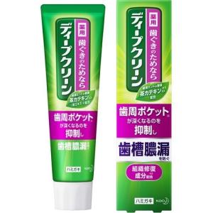 ホメオパシージャパンレメディー 新36バースキット(30)RX Lac 小ビン