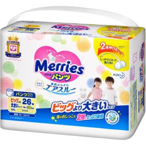 メリーズパンツ さらさらエアスルー ( ビッグより大きいサイ...