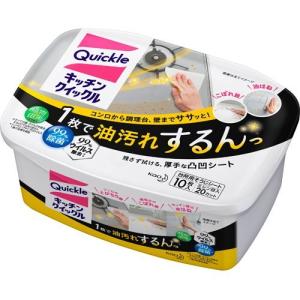 キッチンクイックル キッチン用そうじシート 容器入 ( 10枚入 )/ クイックル｜soukai