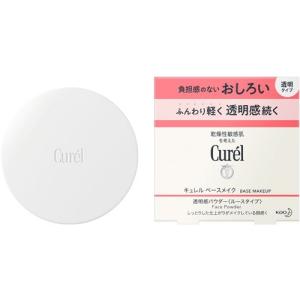 Kao（花王） キュレル シミ・ソバカス予防ケア フェイスクリーム ( 40g