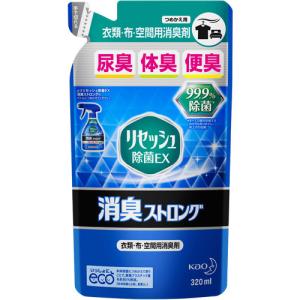 Kao（花王） リセッシュ除菌EX 消臭ストロング 2L 業務用 正規品