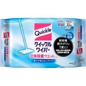 岩谷マテリアル ポリ袋 アイラップ PICO230 ( 1000枚 ) : 爽快ドラッグ