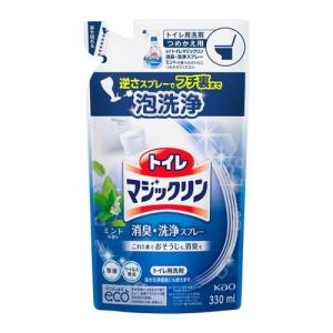 トイレマジックリン トイレ用洗剤 ミント 詰め替え ( 330ml )/ トイレマジックリン｜soukai