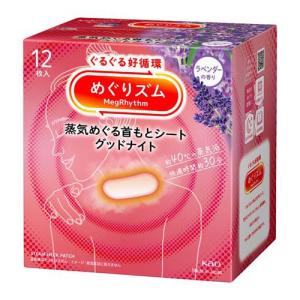 毛穴撫子 お米のパック　洗い流すパック 170g　5個セット Amazon.co.jp: 石澤研究所 毛穴撫子 お米のパック 170g [2個