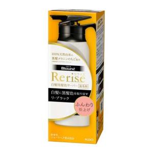 Kao（花王） 《セット販売》 リライズ 白髪用髪色サーバー リ