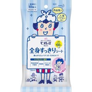 コパトーン (6本セット) サンオイル トロピカル サンドフリー ハワイ
