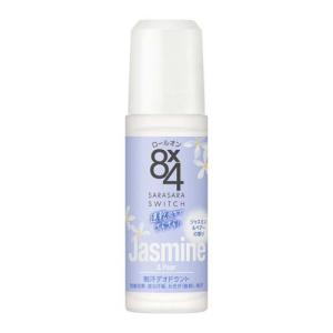 エイトフォー ロールオン せっけん ( 45ml )/ 8X4(エイトフォー エイトフォー ロールオン せっけん ( 45ml )/ 8X4(エイトフォー