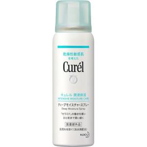 スキンビル ホットクレンジングジェル シトラスオレンジ 200g : サン