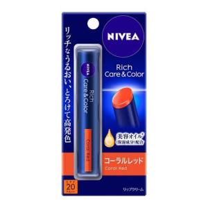 ニベア リッチケア＆カラーリップ ボルドー ( 2g*2本セット )/ : 爽快