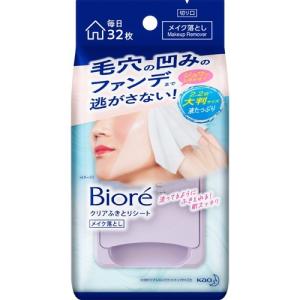 HAKU メラノフォーカスEV 本体+メラノシールドマスク1枚付きセット ( 1