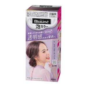 ブローネ 泡カラー 2 より明るいライトブラウン ( 1セット )/ 白髪染め