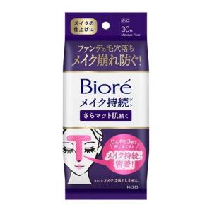 ビオレ うるおいジェリー しっとり ( 180ml )/ ビオレフェイスケア