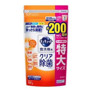 キュキュット 食洗機用洗剤 クエン酸効果 オレンジオイル配合 詰替大サイズ ( 900g )/ キュキュット