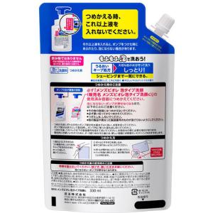 メンズビオレ 泡タイプ洗顔料 スパウト ( 3...の詳細画像1