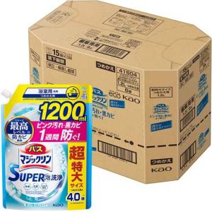 NANOX one 洗浄プラス つめかえ用ウルトラジャンボ ( 1530g×6セット