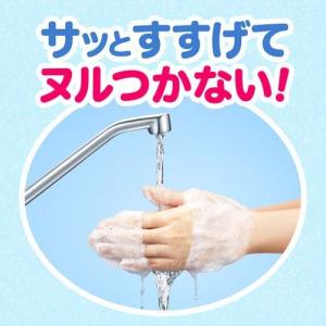 ビオレu 泡ハンドソープ つめかえ用 ( 77...の詳細画像1
