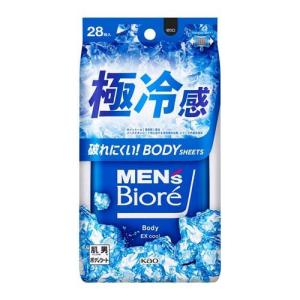 メンズビオレ 顔もふけるボディシートPRO フルーティーベリーの香り