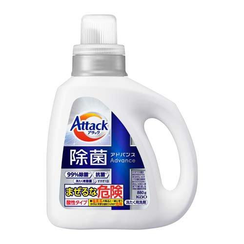 アタック 除菌アドバンス 洗濯洗剤 本体 ( 880g )/ アタック