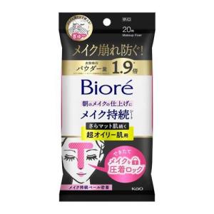 ビオレ メイク持続シート さらマット 超オイリー肌用 ( 20枚入 )/ ビオレフェイスケア