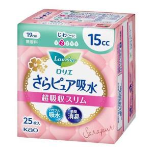 チャームナップ 吸水さらフィ 長時間安心用 羽なし 150cc 29cm ( 18枚