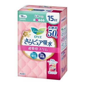 チャームナップ 吸水さらフィ 長時間安心用 羽なし 150cc 29cm ( 18枚