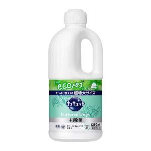 キュキュット 食器用洗剤 クリア除菌 レモンの香り つめかえ用