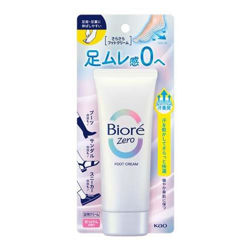 ビオレZero さらさらフットクリーム せっけんの香り ( 70g )/ ビオレ