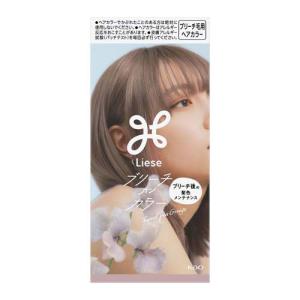 リーゼ ブリーチオンカラー フランネルフラワーベージュ ( 108ml